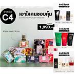 ไลน์fin88
